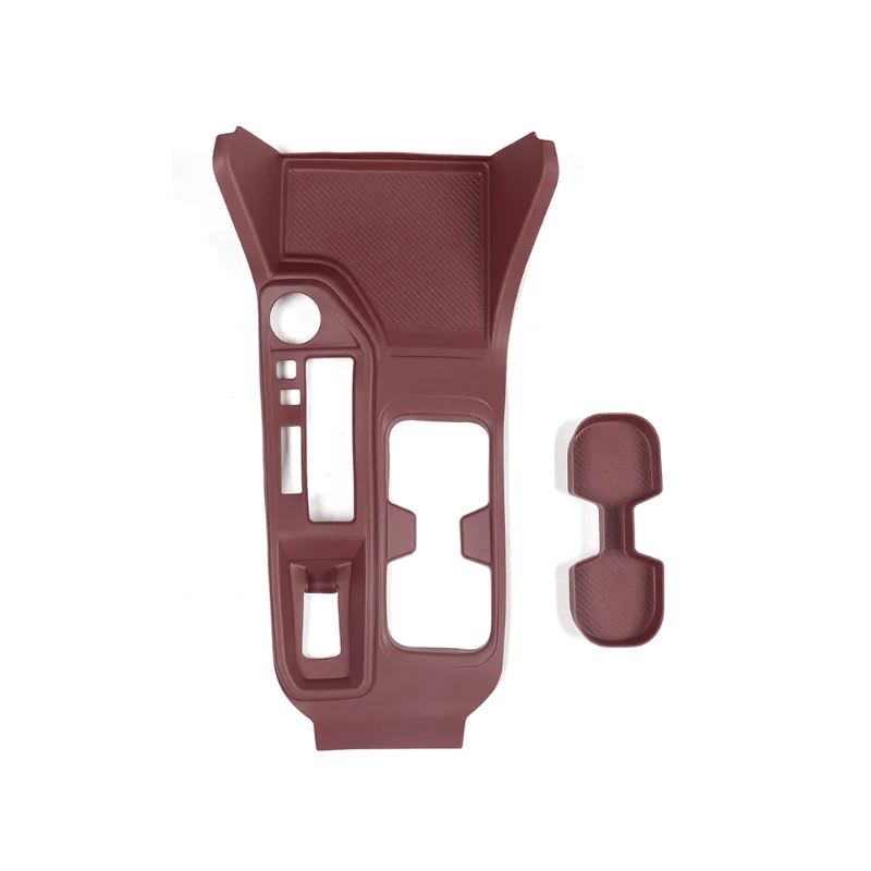 For Nissan Sentra Sylphy 2024 2023 2022 2021 Car Silicone Center Console Storage Sleeve Gear Cover Interior Upgrade Accessories