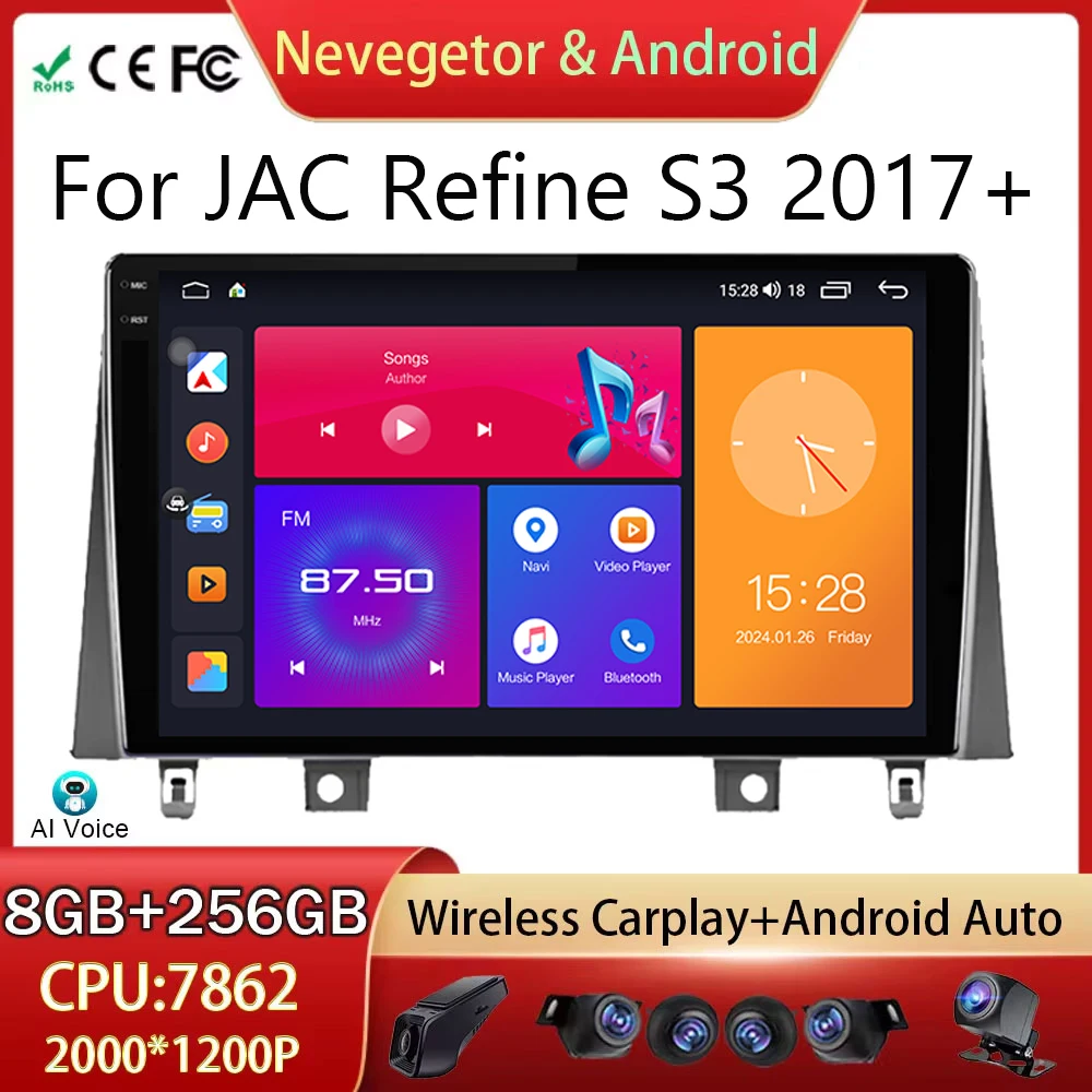 

Автомагнитола для JAC Refine S3 2017 +, навигация GPS, мультимедийный видеоплеер, Android, автоавтомагнитола для CarPlay, 5G, Wi-Fi, DSP, No 2din, DVD