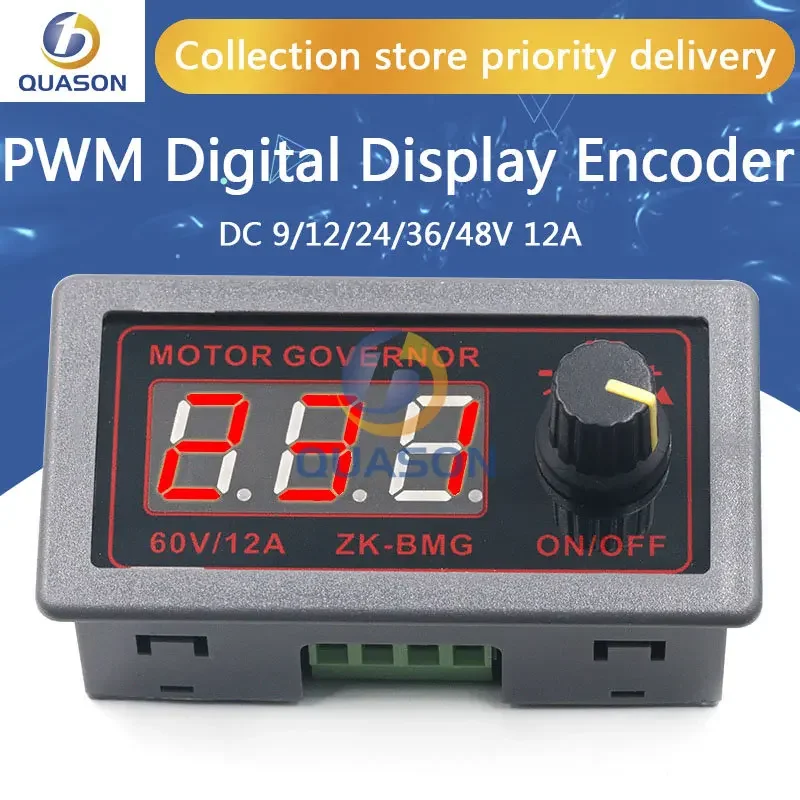 DC 9-60V 12v 24v 36V 48V 12A DC Motor Controller PWM Adjustable Speed Digital display encoder duty ratio frequency ZK-BMG