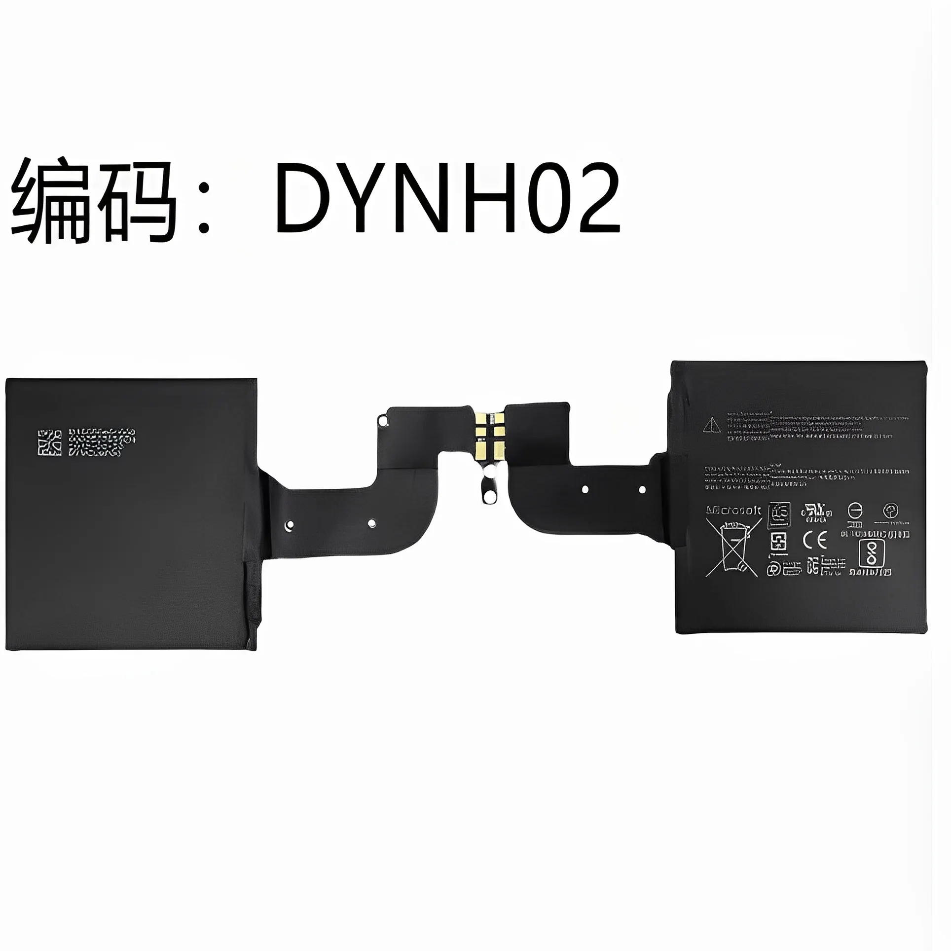 .。for Microsoft surface book3 15 inch tablet 1899 screen battery DYNH02 without frequency reduction。