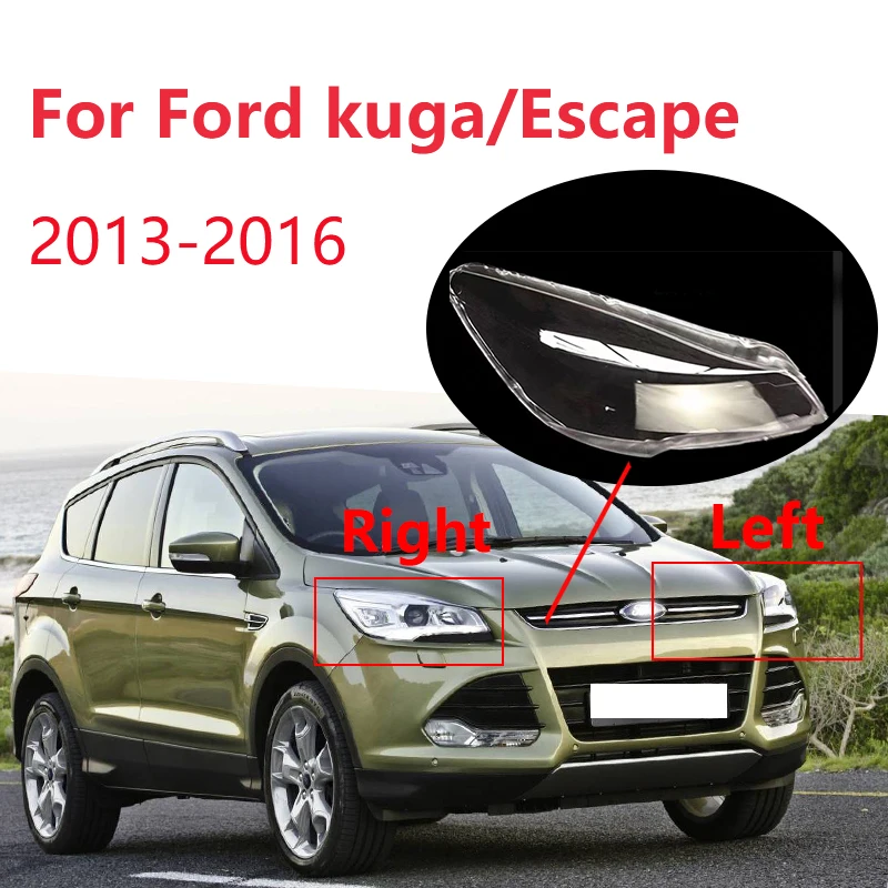 

Стеклянный чехол для передней фары автомобиля Ford kuga/Escape 2013-2016, прозрачный чехол для передней фары, абажур из оргстекла, автомобильные аксессуары