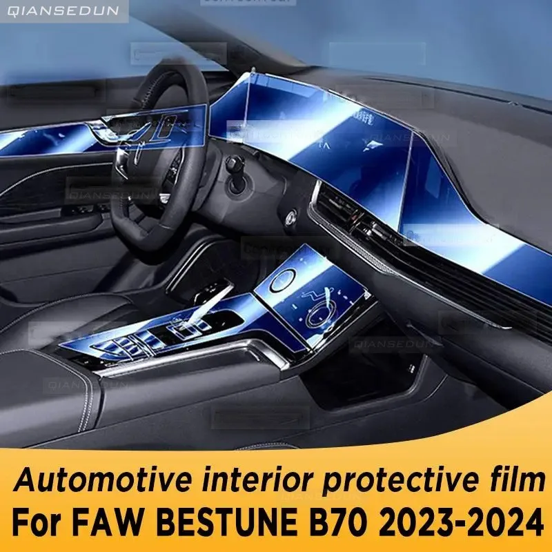 

For FAW BESTUNE B70 2023 2024 Gearbox Panel Navigation Screen Automotive Interior TPU Protective Film Cover Anti-Scratch Sticker