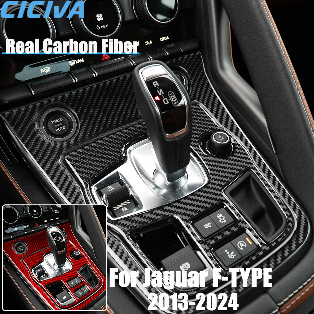

Автомобильные аксессуары из настоящего углеродного волокна, набор переключения передач, мягкая наклейка для Jaguar F-type 2013 2014 15 16 17 18 19 20 21 22 23 24