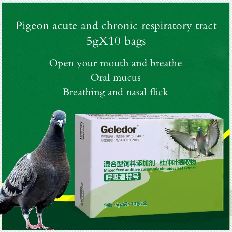 Trichomonas Respiratory Tract for Racing Pigeons, Two in One, Common Problems for Pigeons, 10 Bags Per Box