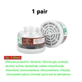 2pcs filters
