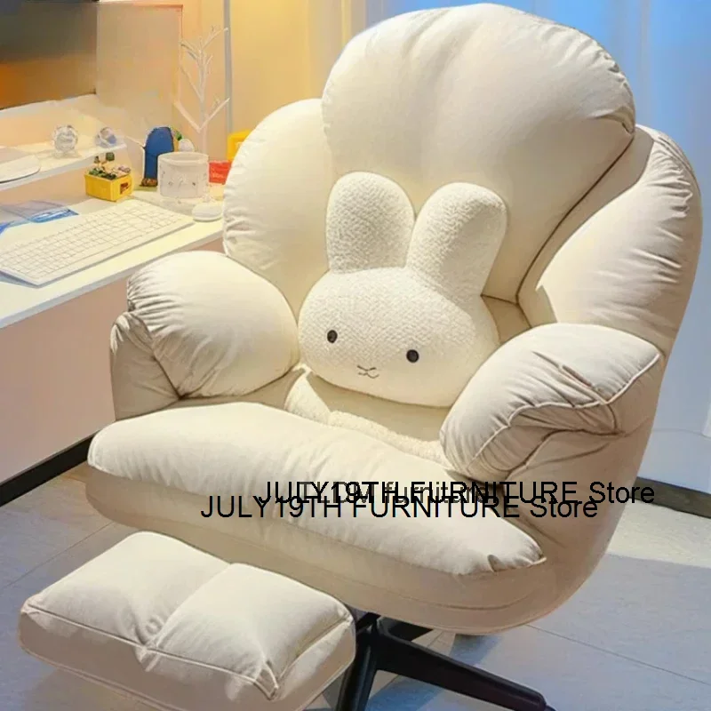 Furniture Room Office Chair Home Office Chair Sofa Playseat Computer Game Chair Office Desk Armrest Chair Mobile Administrative