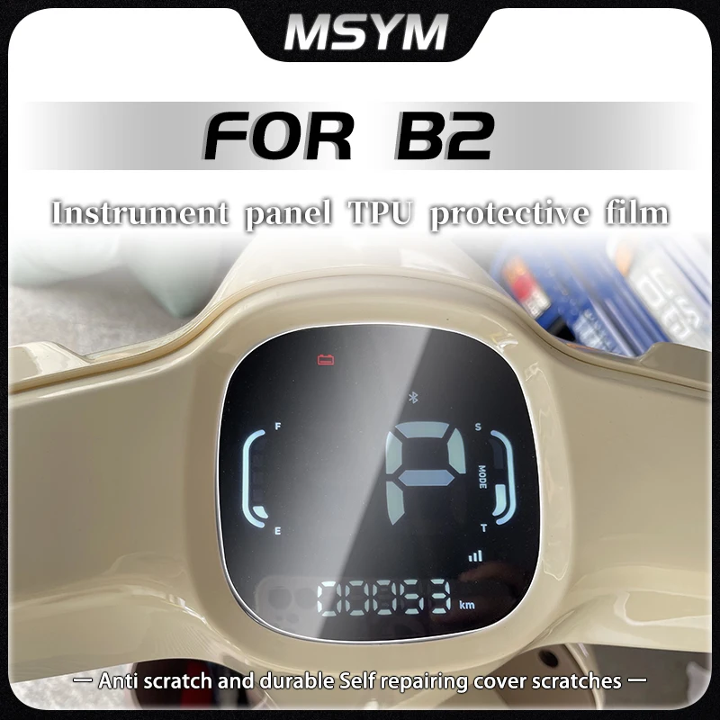 

Защитная пленка для мотоциклетного кластера от царапин, защитная пленка для экрана приборной панели для NIU B2 b2 niu b2