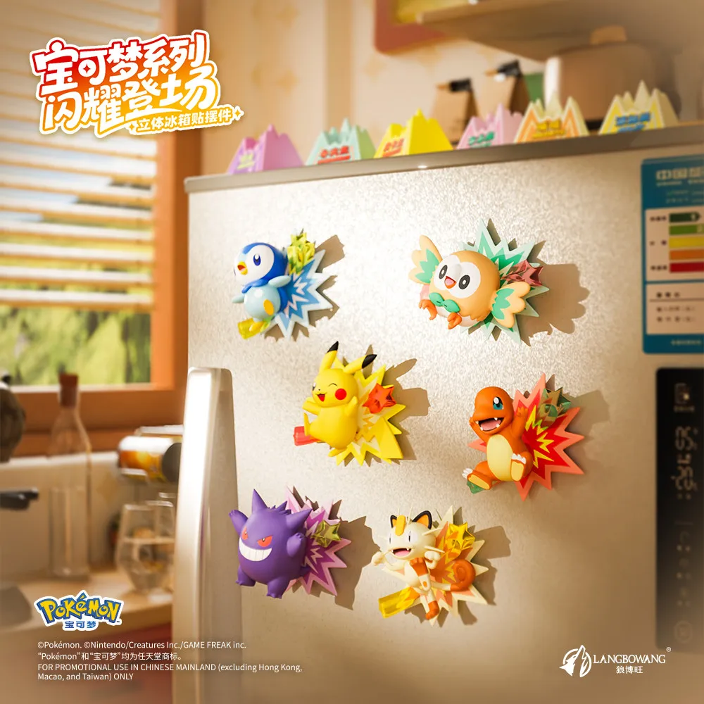 Ima-de-geladeira-colecionavel-pokemon-pikachu-serie-shining-entrance-figura-colecionavel-em-caixa-surpresa-decoracao-fofa-kawaii-para-geladeira-presente-para-fas