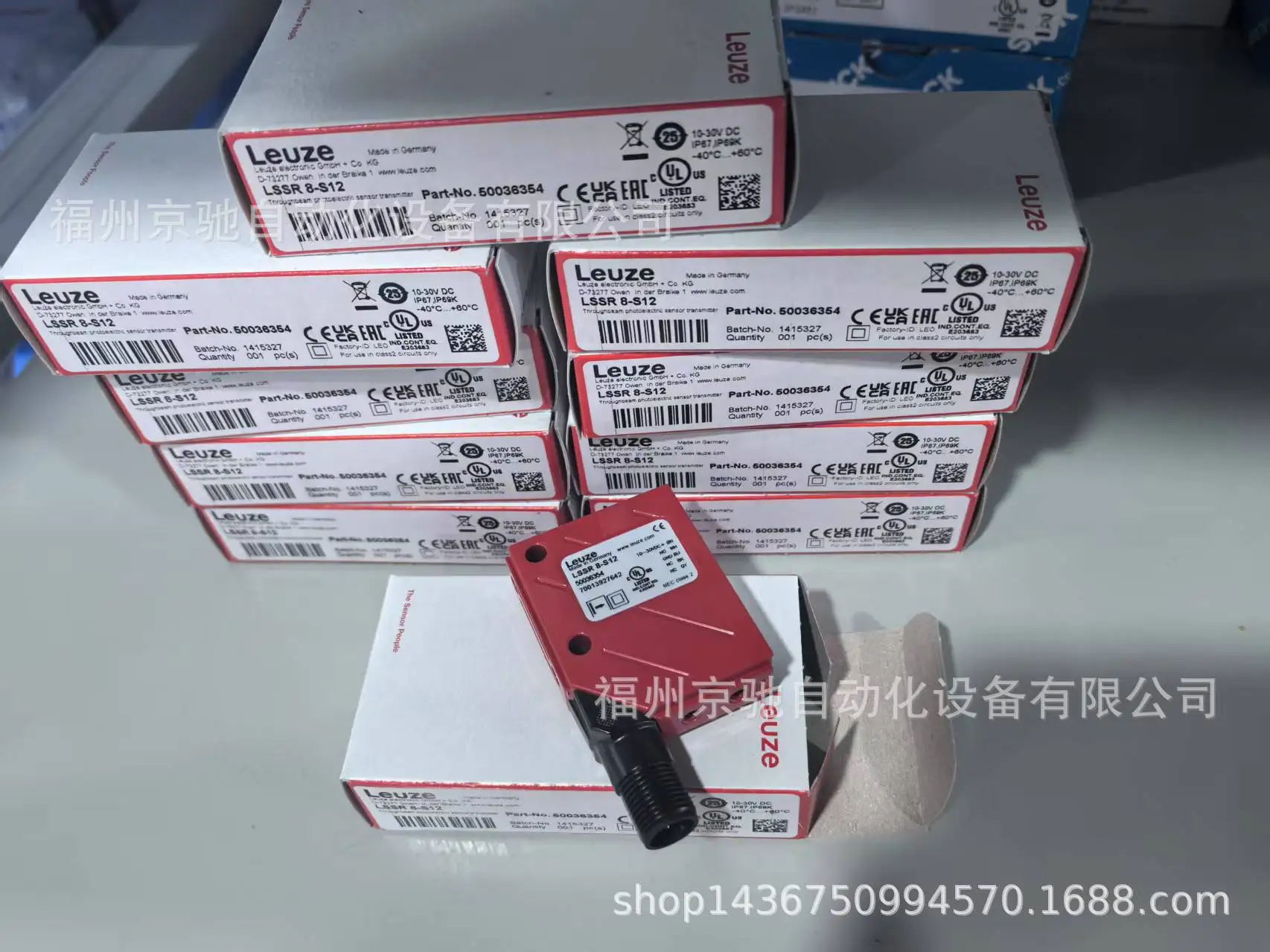 2025 الاستفسار الفوري LV 453/2 رقم الطلب. 50129178 LV453/2-S8 رقم الطلب. 50129179 #1