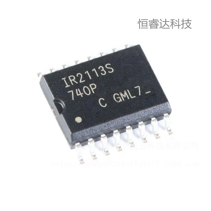 10pcs/lot IR2112S IR2113S IR2110S SOP-16
