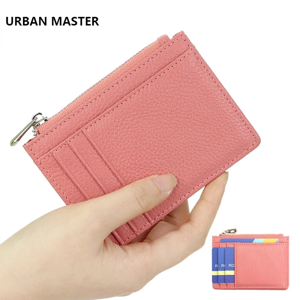 URBAN MASTER Portable Zipper Card Holder, Genuine Leather Solid Color Coin Purse, Perfect Credit Card Case for Daily Use 1661