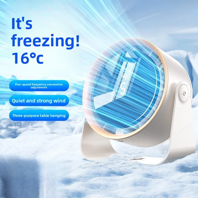 

Desktop air circulation fan usb electric fan small silent wind desktop fan student dormitory office