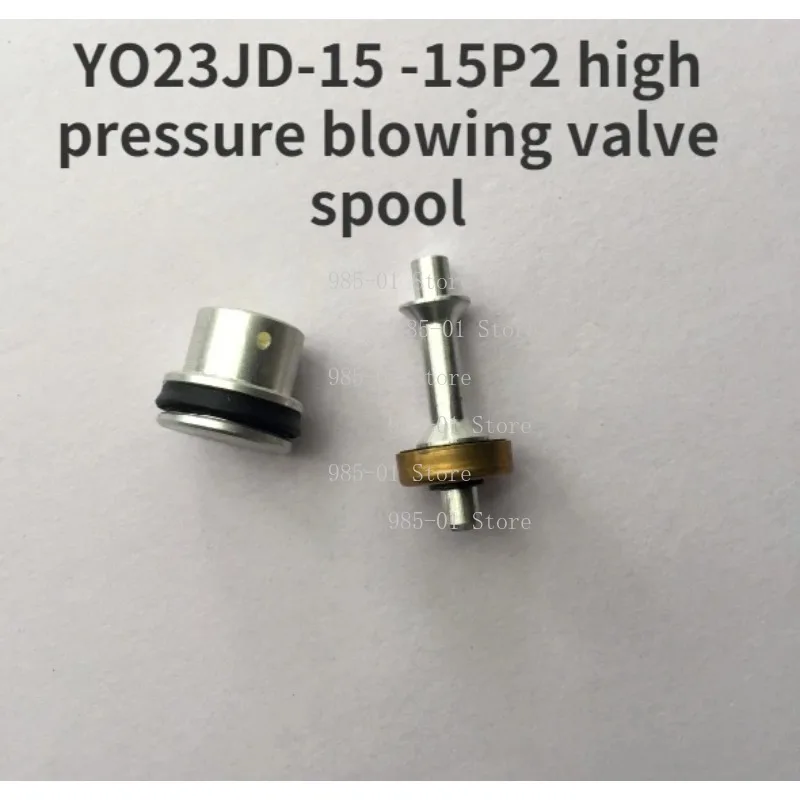 Special Valve Spool Accessories for Bottle Blowing Machine, YO23JD-15 -15P2 High Pressure Blowing Type