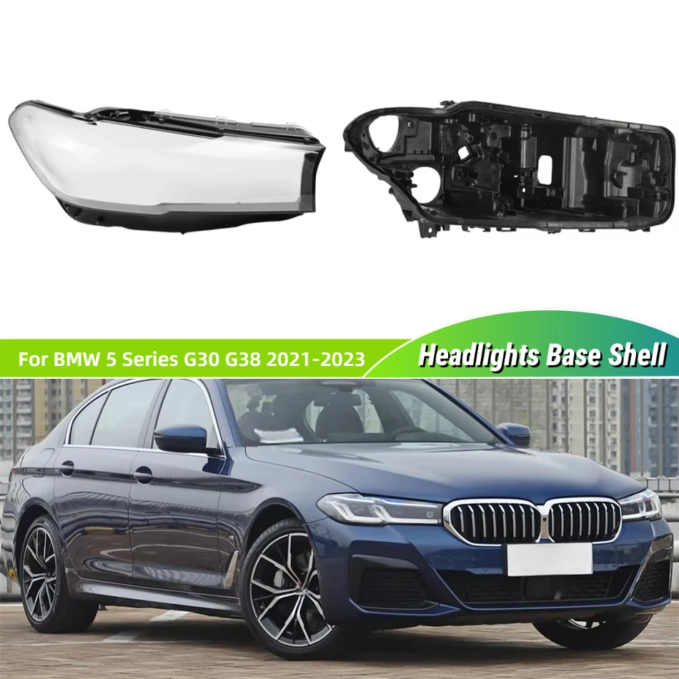 

Для BMW 5 серии G30 G38 2021 2022 2023, запасные части для салона автомобиля, основание фары, опора фары, стекло передней лампы