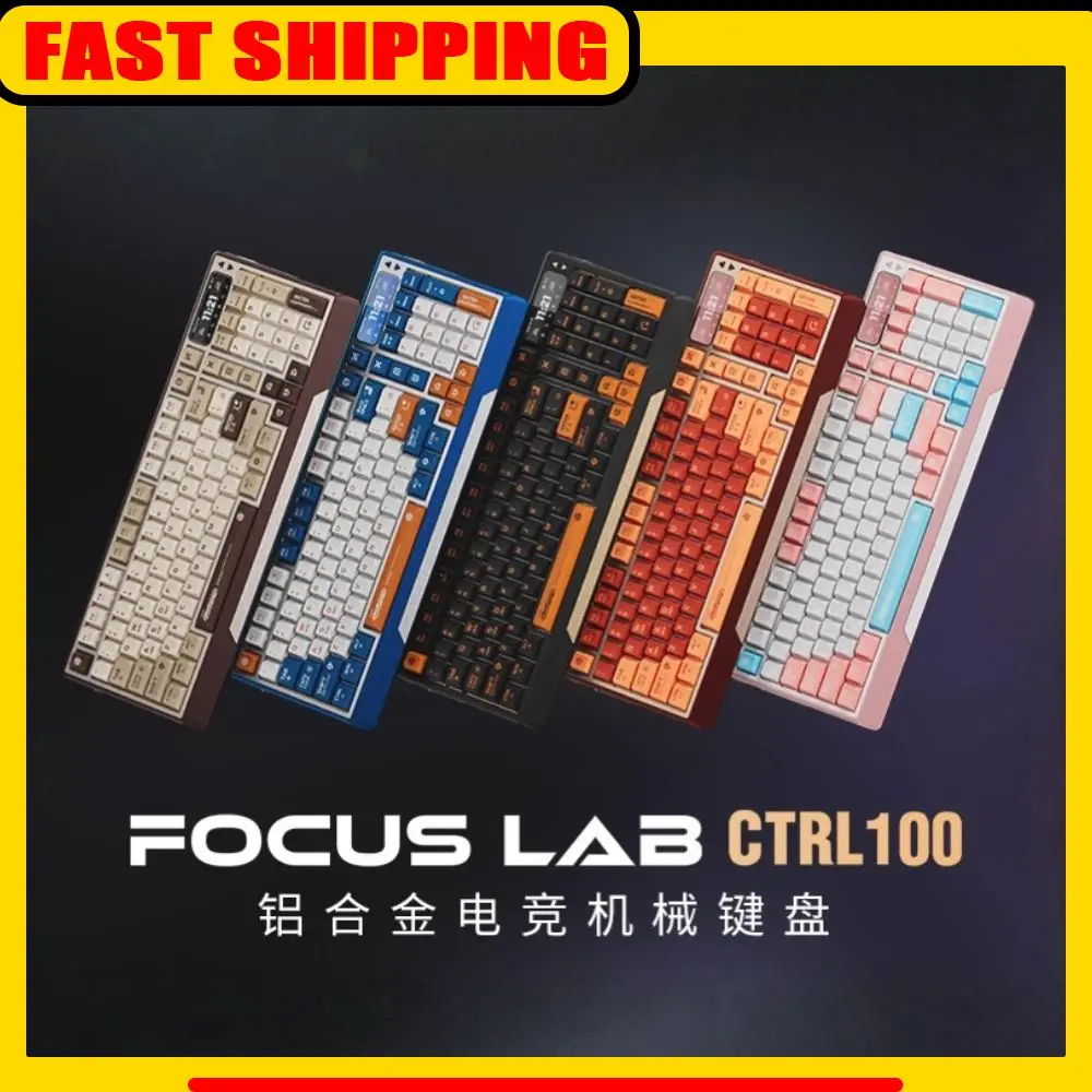 

FOCUS LAB Ctrl100 Three-Mode Wireless Keyboard 8000mah PP FR4 Customized Keyboard Electric Height Adjustment Gaming Keyboard PC