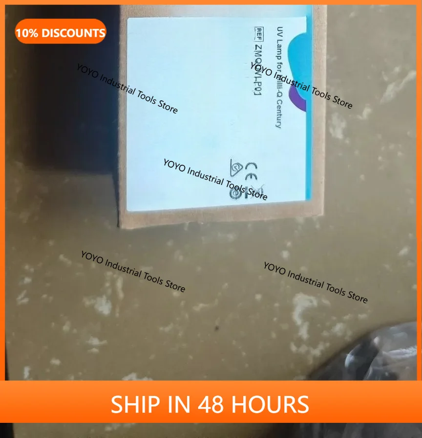 

2026 new model 185 UV lamp, item number: ZMQUVLP01, production date 202