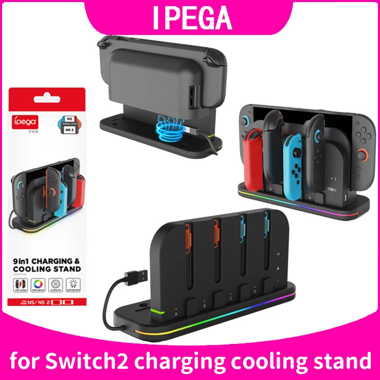 

Док-станция для охлаждения и зарядки NS2 с RGB-подсветкой для Nintendo Switch2, подставка для охлаждения и зарядки Switch2, зарядное устройство для Joycon, аксессуары для крепления Joycon.