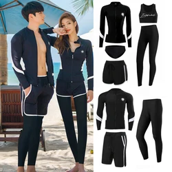 Wisuwear 커플 래시가드 2023, 긴 소매 멀티 피스 수영복, 수영복, 서핑 긴 바지, 한국 신상