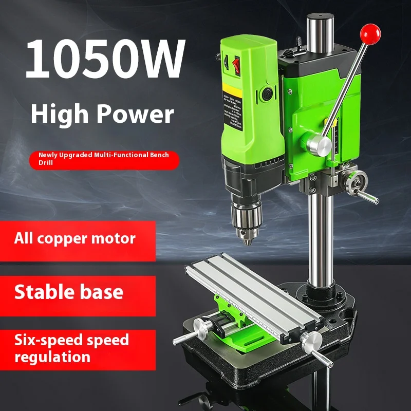 High-Speed 480W Mini Bench Drill Press Stand CNC Electric Home Drilling Machine Automatic Bench Drilling Machine Engine Core