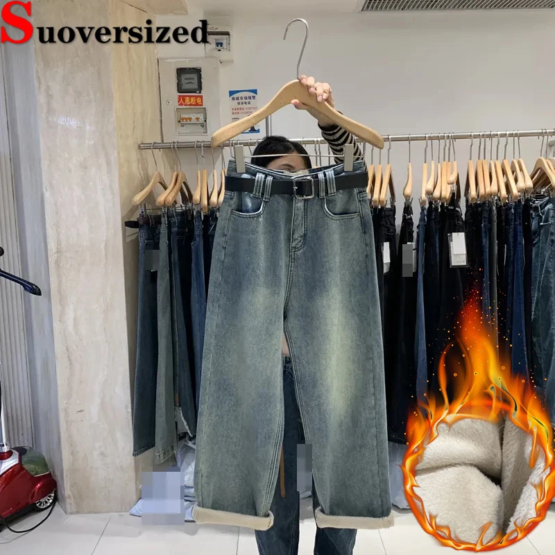 

Thicken Baggy Women Straight Jeans Snow Wear Warm Jean Pantalones Fashion Plus Velvet Denim Pants High Waist Wide Leg Vaqueros