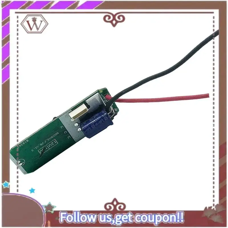 ABBG-12V لوحة محرك الحفر الكهربائية بدون فرش لوحة التحكم في السرعة