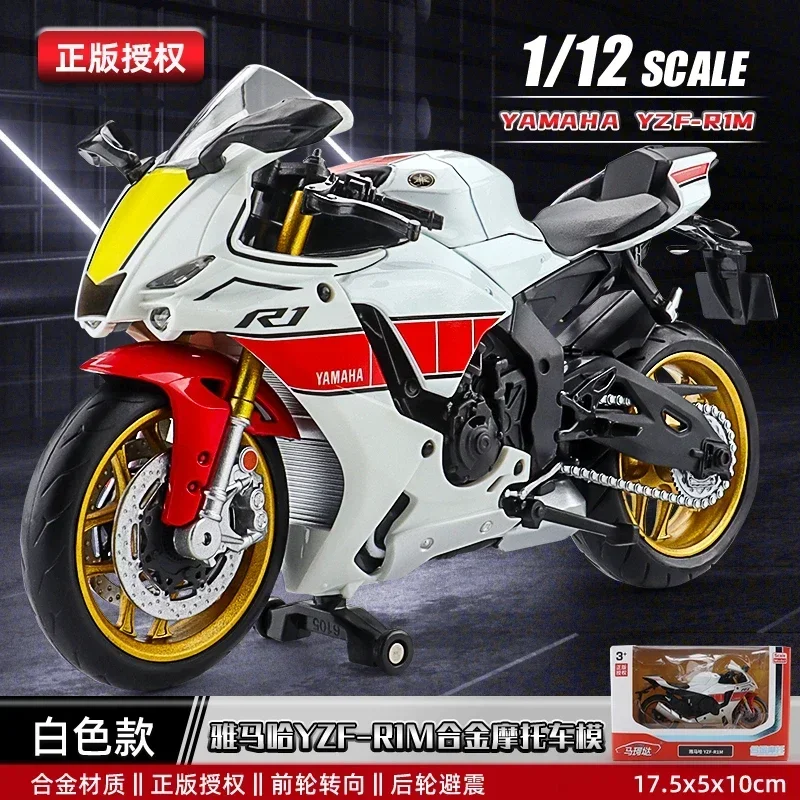 1:12 ياماها YZF-R1M نموذج دراجة نارية لعبة سبيكة دييكاست محاكاة نماذج دراجة نارية جمع الديكور الأولاد اللعب الهدايا
