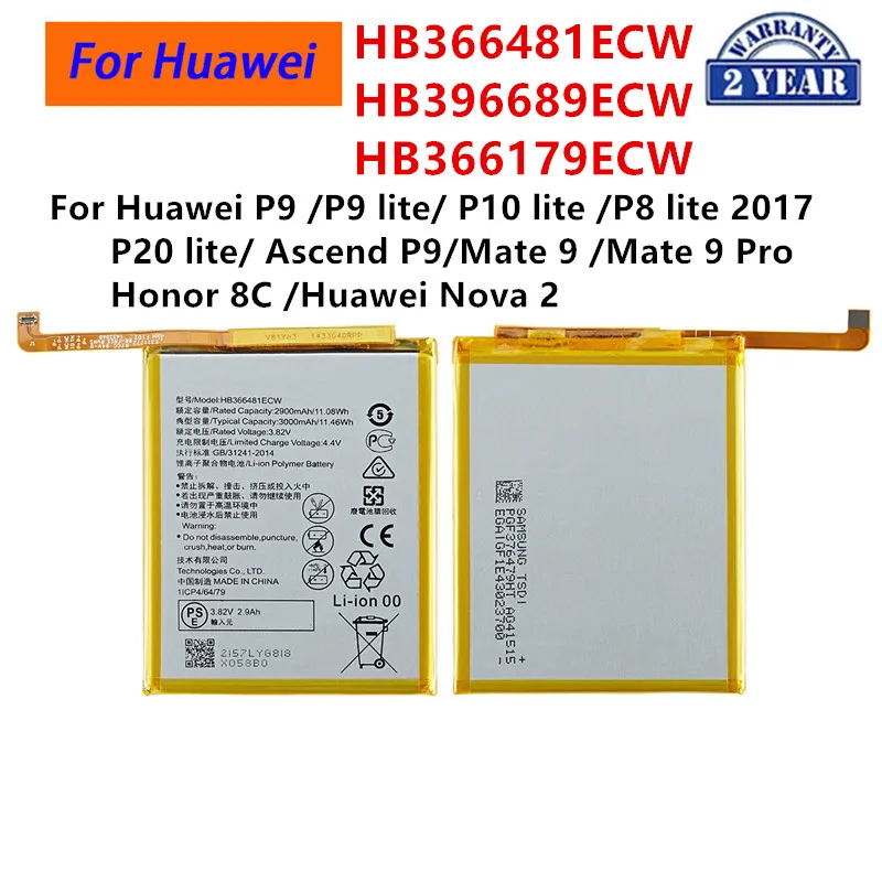 

HB396689ECW HB366481ECW HB366179 Battery For Huawei p9 lite/ honor 8 /p10 lite / p8 lite 2017/ p20 lite /honor 5C/Mate 9 /Nova 2
