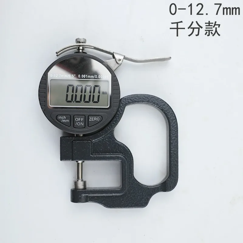 For handheld digital micrometer  gauge, hundred-point thickness gauge