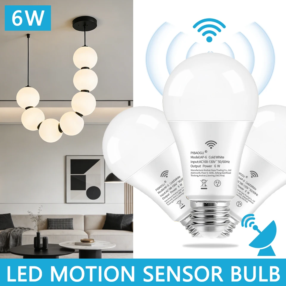 3pc Radar Motion Sensor Light Bulb E26 110V 6W LEDNight Light Bedroom Garden LED Bulbs For Home