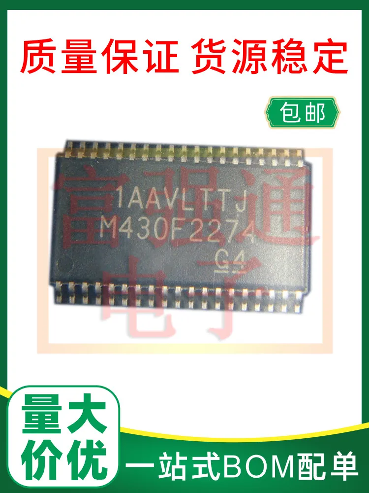 

MSP430F2274IDA MSP430F2274IDAR M430F2274 Quality assurance price advantage
