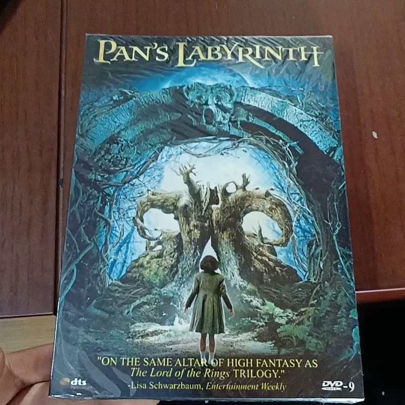 Pan Shen's Labyrinth DVD Unopened Original Packaging Complete Content Well Preserved Physical Picture