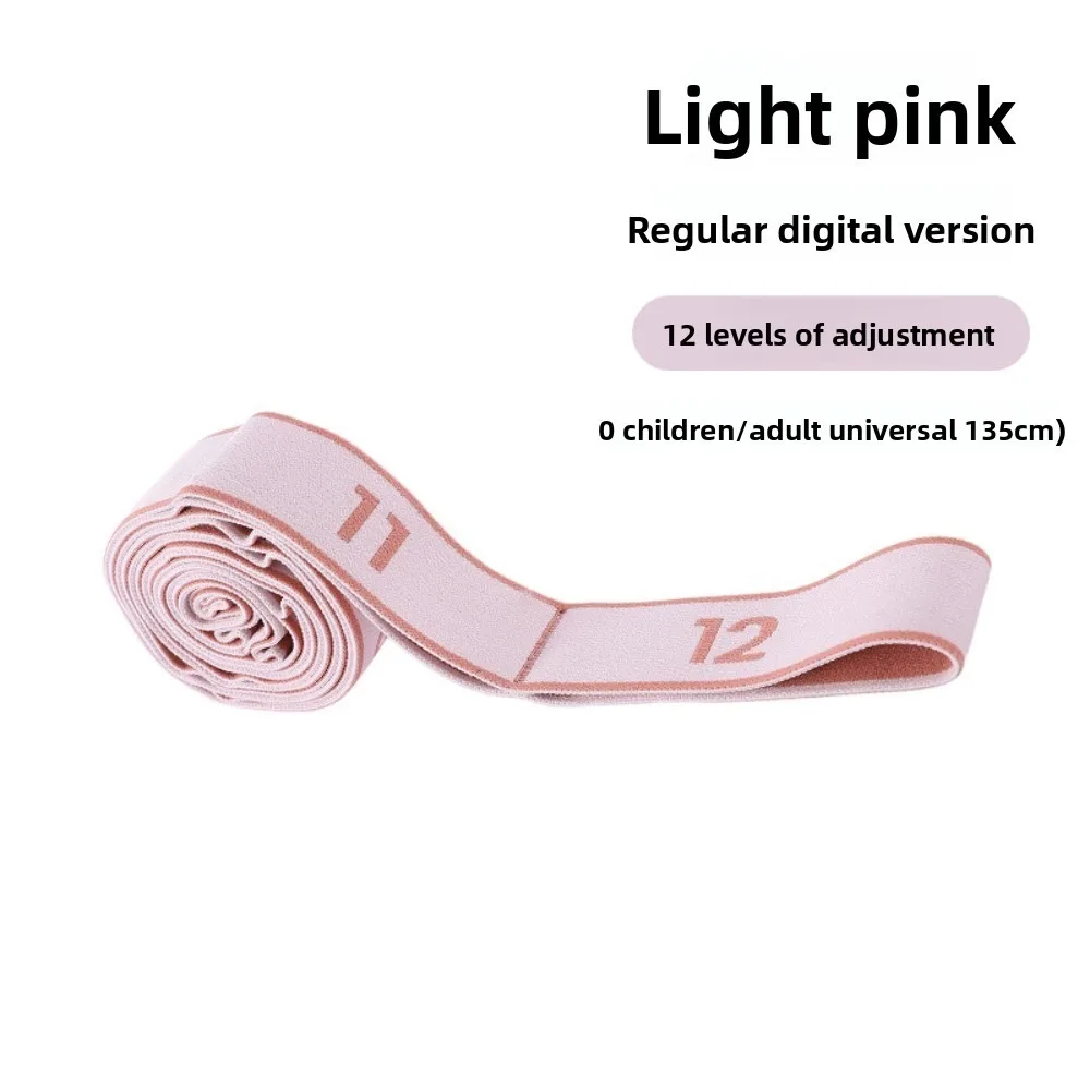 

8/10/12 сетчатая растягивающаяся лента для йоги, гибкая многоступенчатая растягивающаяся лента для танцев, регулируемый растягивающийся тренировочный пояс