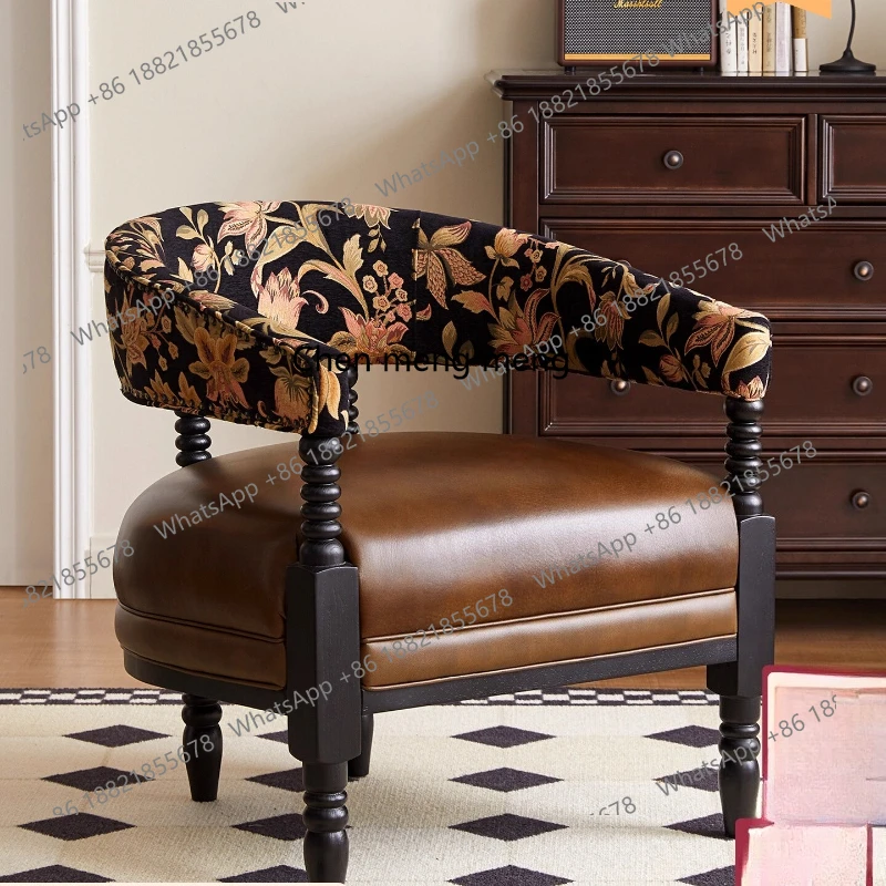 

French retro single sofa chair living room single chair sofa bedroom leather solid wood medieval leisure chair