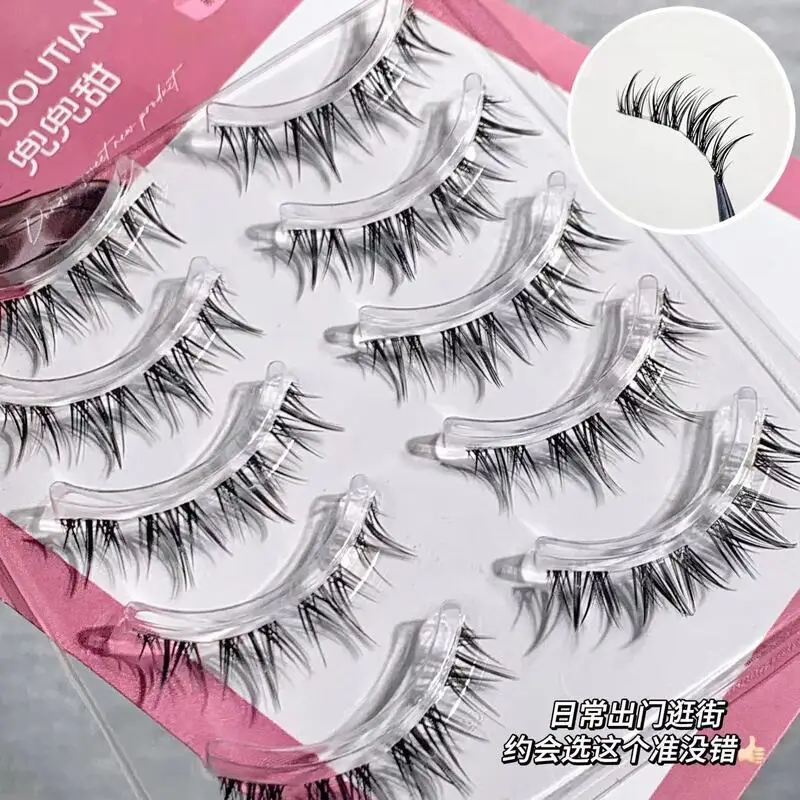 Ciglia per cani dolci Doudou, ciglia finte per occhi di cane, trilogia per persone pigre, naturale e quotidiana, stile monopezzo, autog Innesto completo