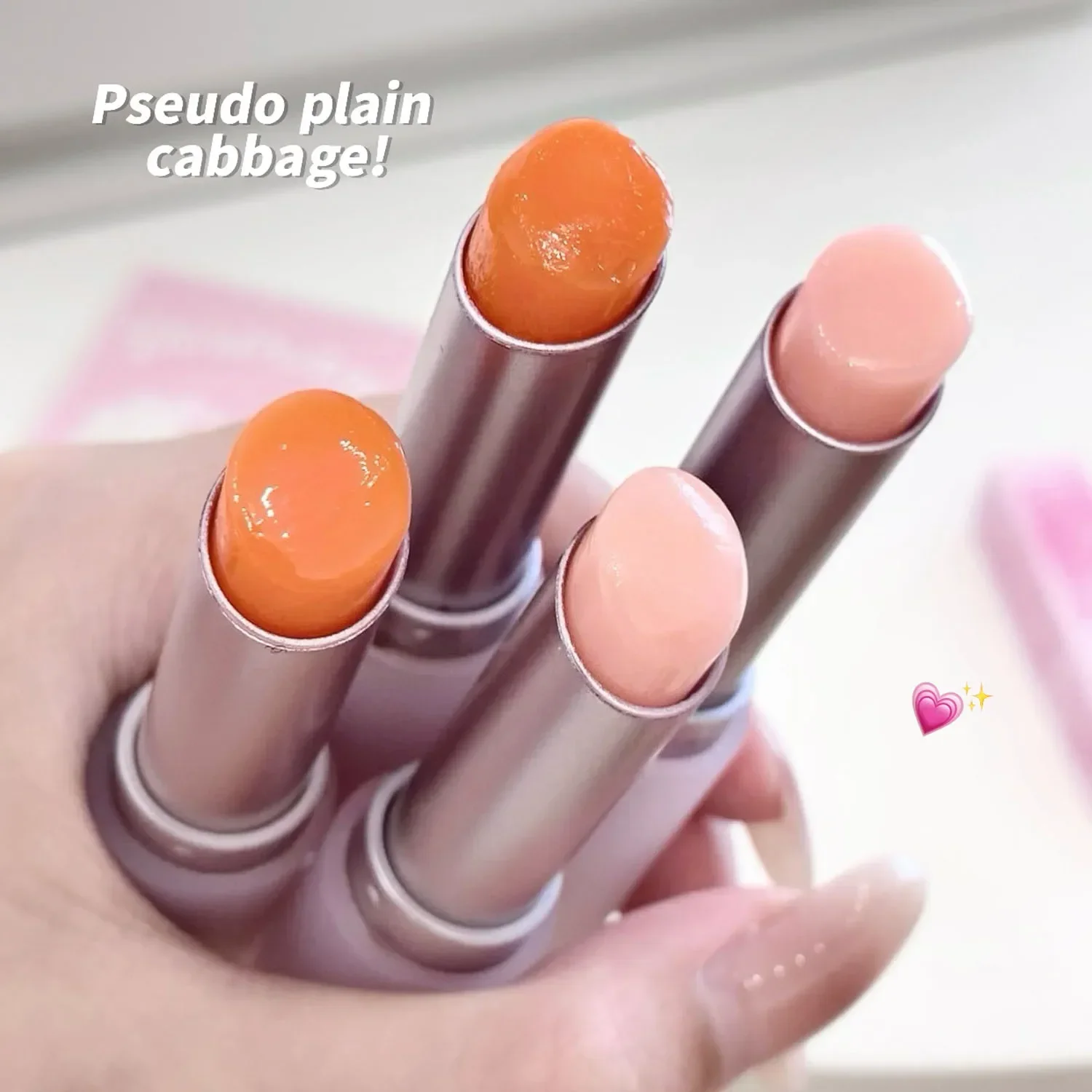 Heallor Colored Moisturizing Lip Balm Magic Lipstick Color Changing Transparent Peach Orange Tinted Lip Care Hydrating Anti-dryi