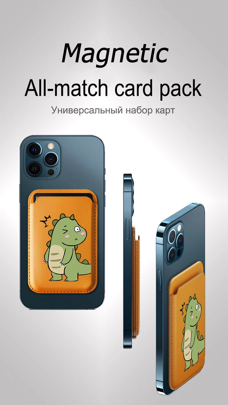Upgrade Magnetic Baby Green Dinosaur PU Leather Wallet Case For MagSafe iPhone13 14 12 15 Cute Animal Card Bag Holder Cover