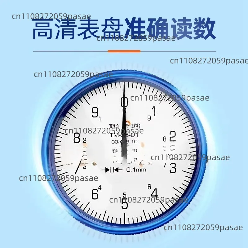 Surface Comparator TM-35-01 Surface Comparator Dial Indicator + Dial Indicator Stand