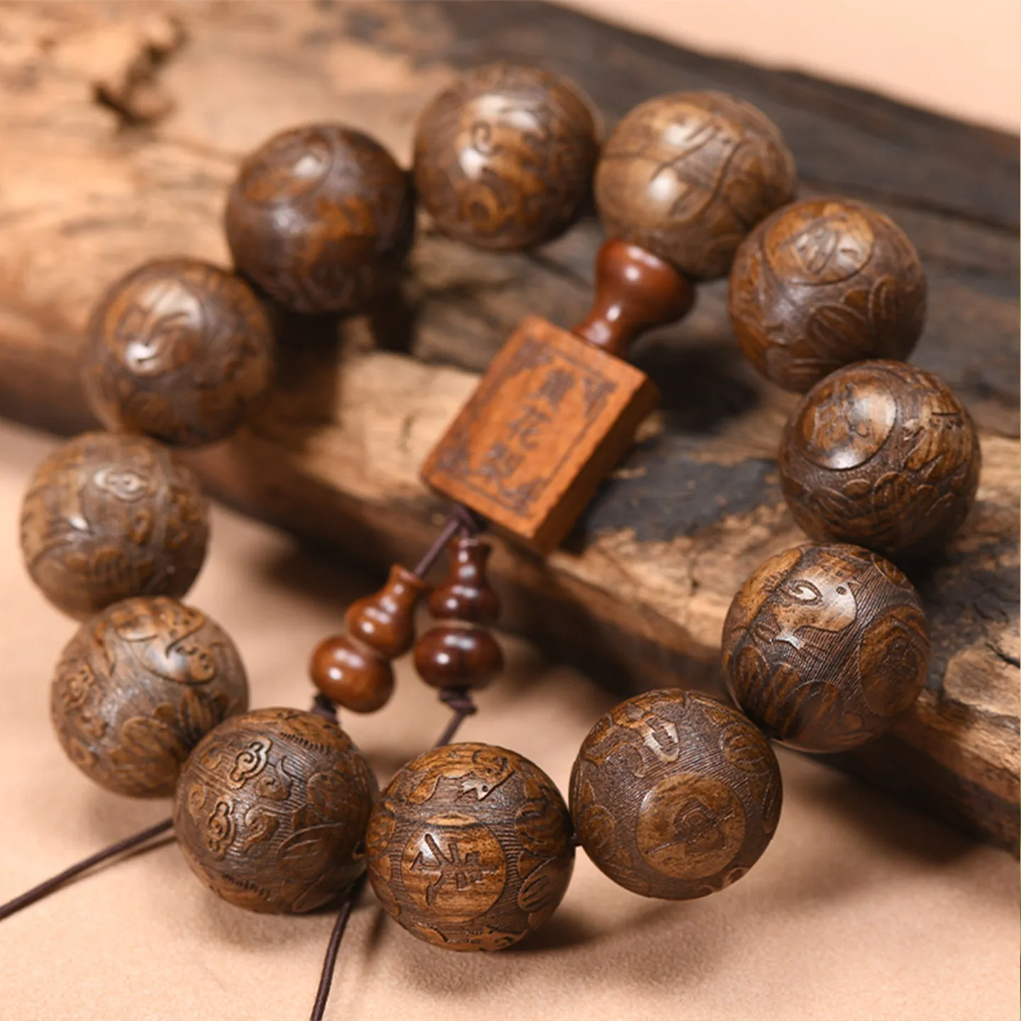 

Large Leaf Huanghuali Hand Carved Chinese Zodiac Beaded Bracelet Prayer Beads for Men and Women Gifts
