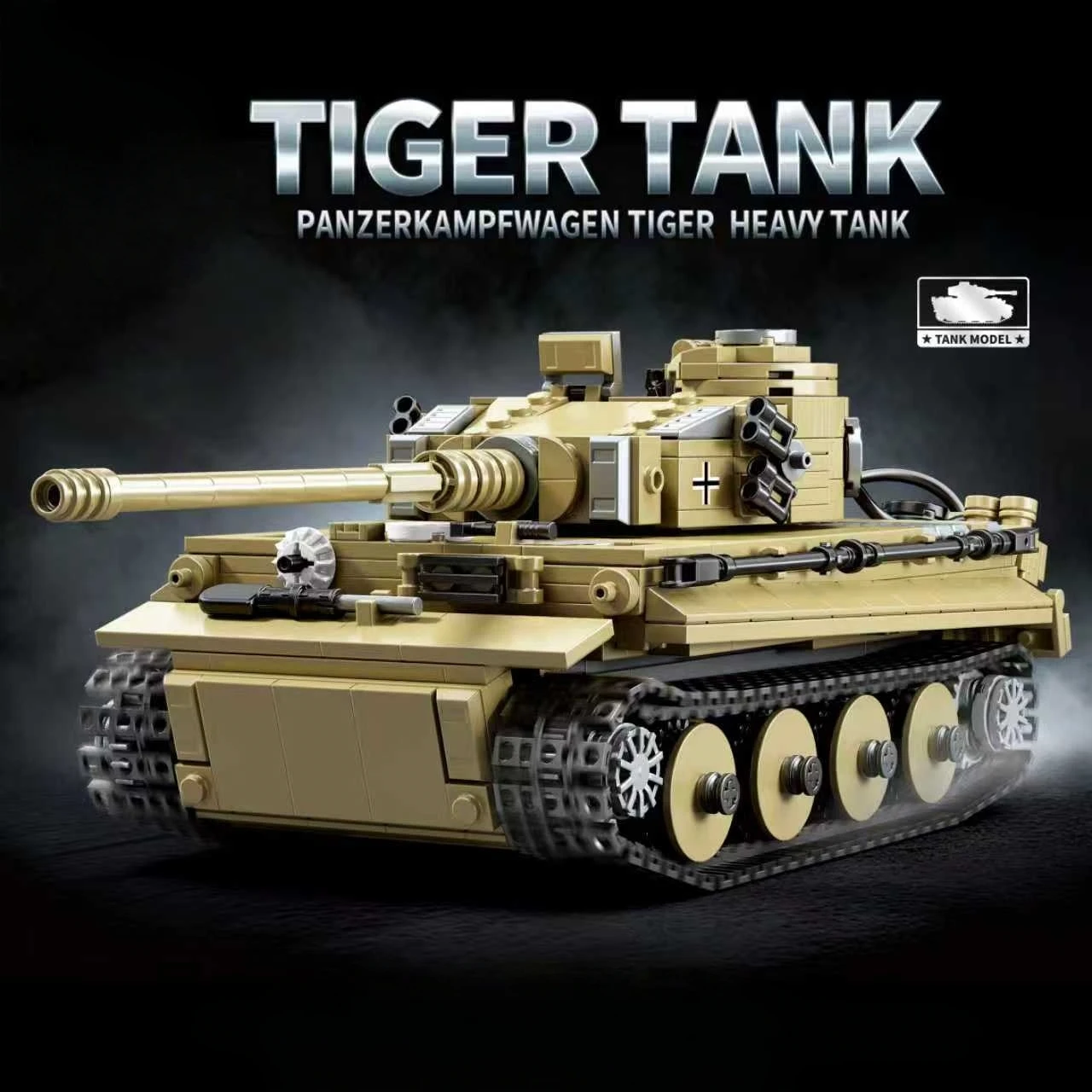 

1012p, набор строительных блоков Tiger Heavy Tank, модель строительных блоков военной серии, подходит для подарков и украшения гостиной