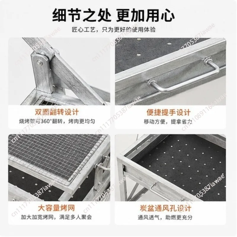 Stainless Steel Flip Grill Lifting Grilled Fish Camping Grilled Chicken Grilled Lamb Chops BBQ Household