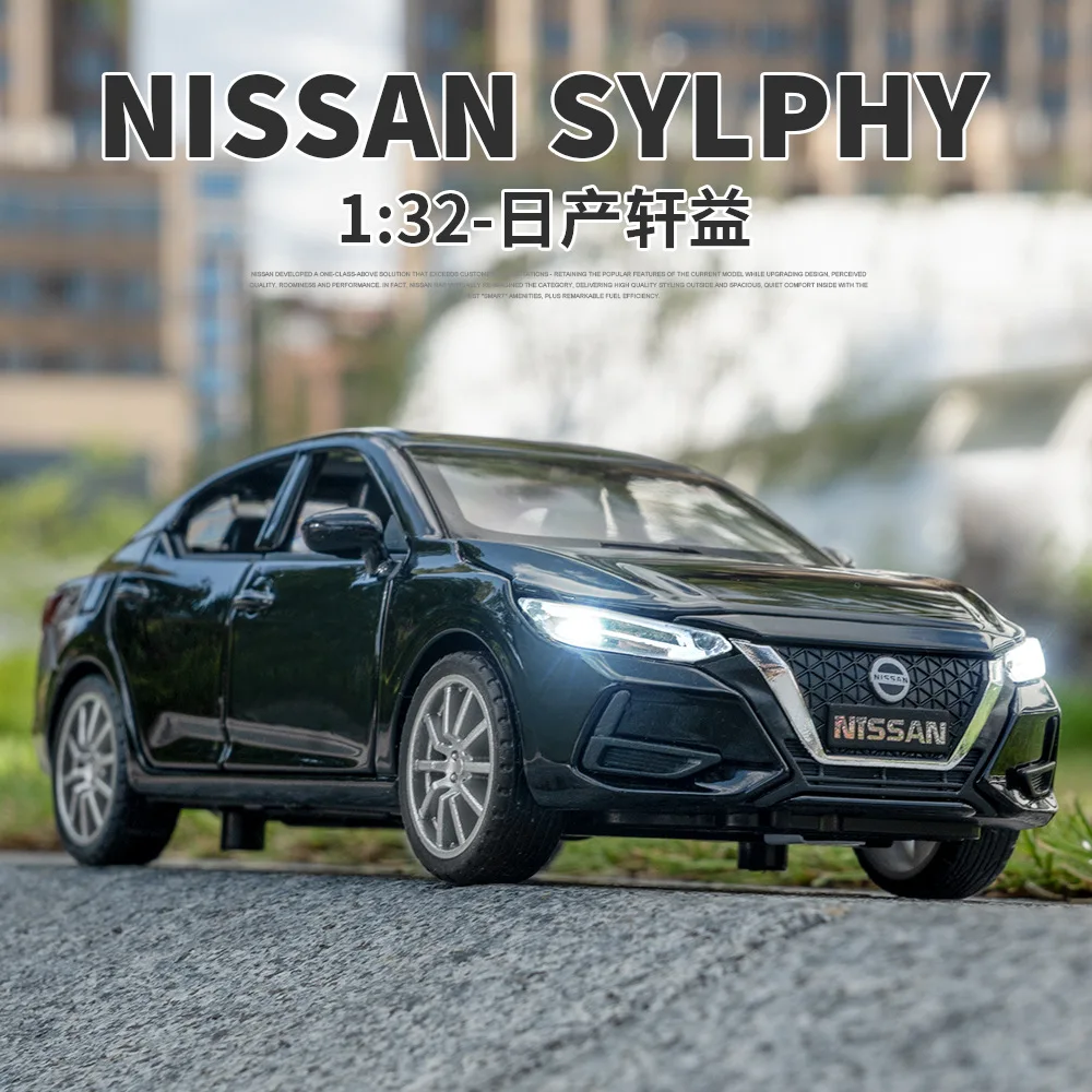 

Simulation 1:32 Nissan alloy household car model ornament with sound and light, children's birthday gift collection toy