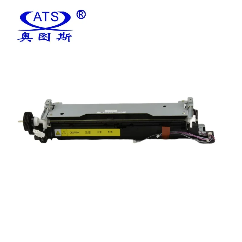 1PC New Fuser Unit For Canon iR2002G 2002G 2206N 2204N 2202DN iR2206N iR2204N iR2202DN Developer Unit Copier Spare Parts