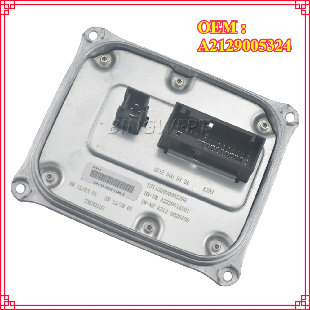 

Xenon HID headlight ballast control unit A2129005324 For Mercedes Benz E-class W212 2014 2015 2016