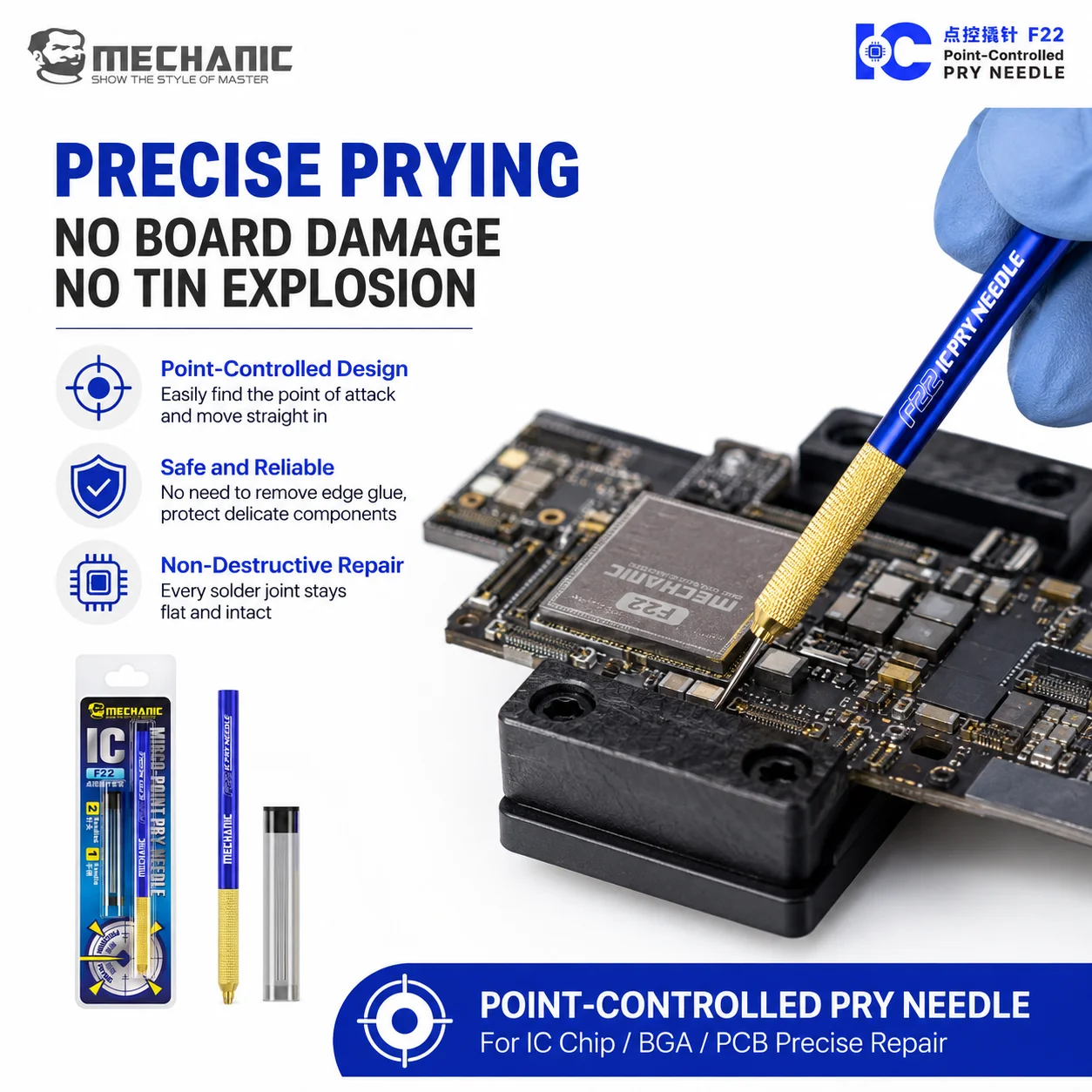 MECHANIC F22 IC Precision Pry Tool Anti Slip Point Control Design for Phone Chip Disassembly Soldering Repair