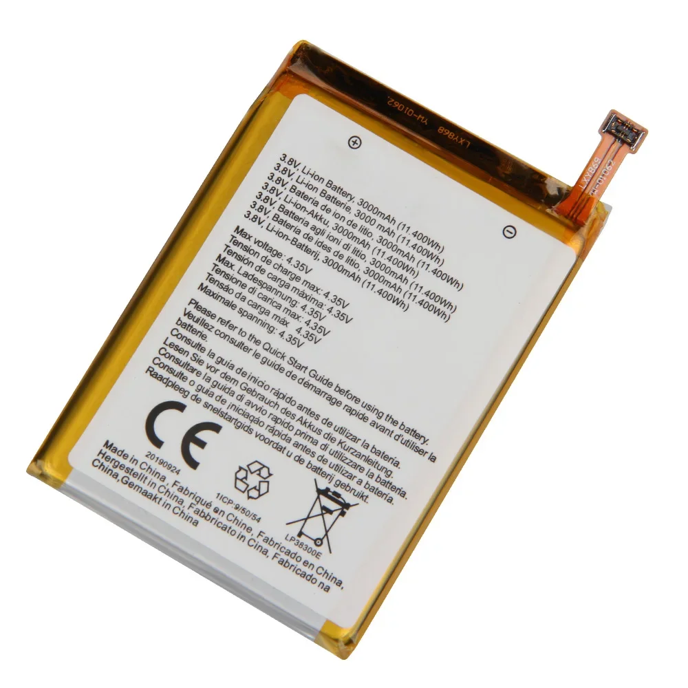 بطارية جديدة لـ Crosscall Trekker M1