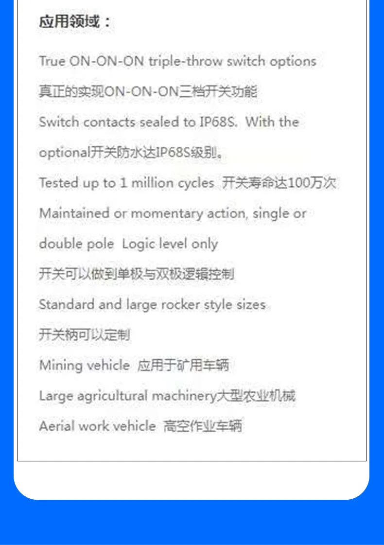 Ship type rocker 3 gear switch excavator, industrial handle 5 million life Honeywell micro switch