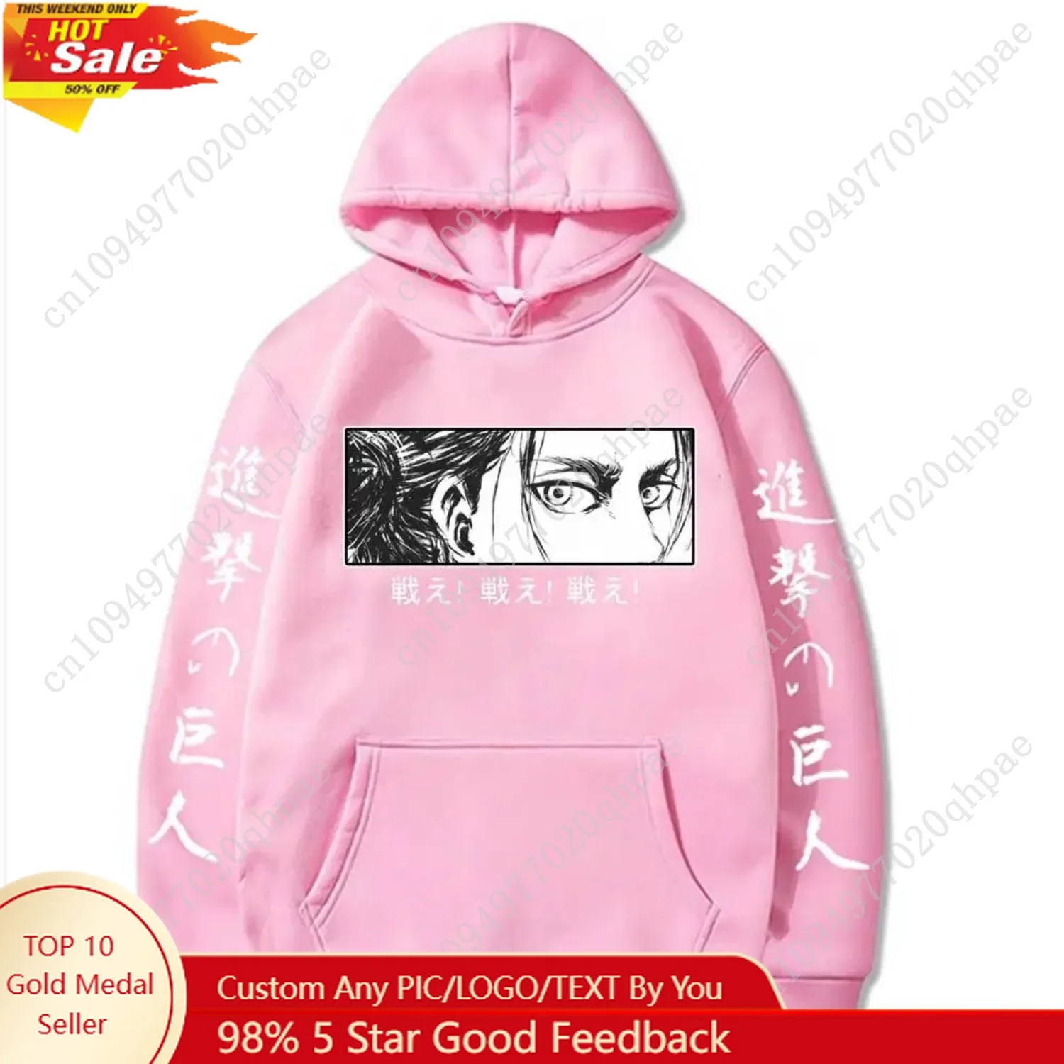 الرجال الشارع الشهير البلوفرات هجوم على تيتان هوديس البلوز أنيمي إرين ييغر عيون مانغا بلوزات الرياضة Feece هوديس