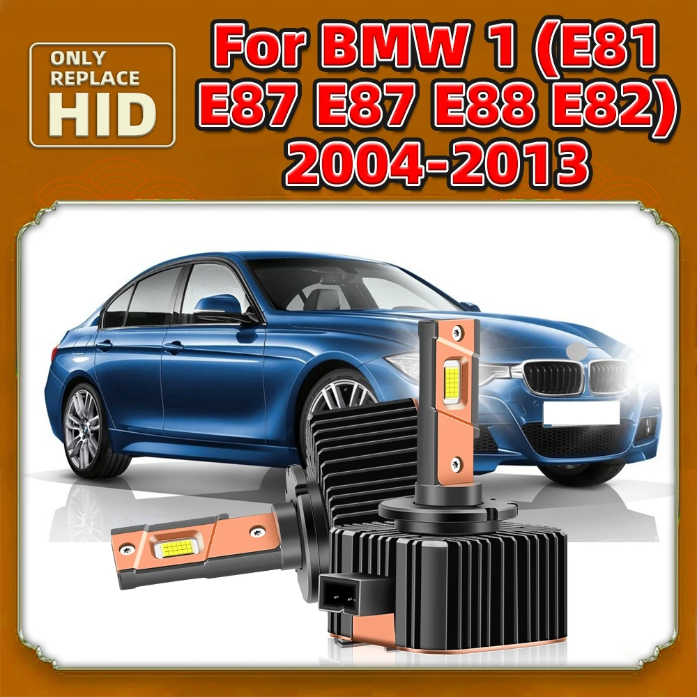 

D1S светодиодный лампы для автомобильных фар 2013 лм Turbo 12 В для BMW 1(E81 E87 E87 E88 E82) 2012 2011 2010 2009 2008 2007 2006 2005 2004