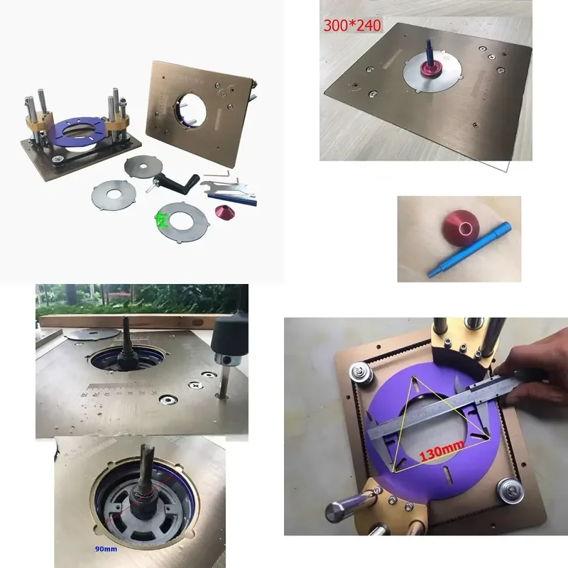 Electric Wood Milling Trimming Machine Router Insert Plate Woodworking Engraving Machine Lift Flip Plate for Work Bench