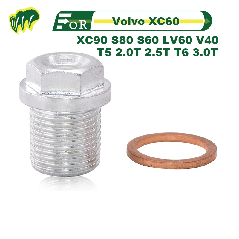 

For Volvo XC60 XC90 S80 S60 LV60 V40 Oil Drain Plug Sump Drain Nut Oil Drain Bolt